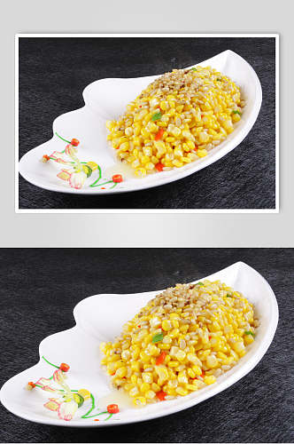 松仁玉米食品图片