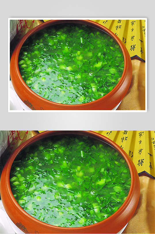 汤菜青菜钵食物摄影图片