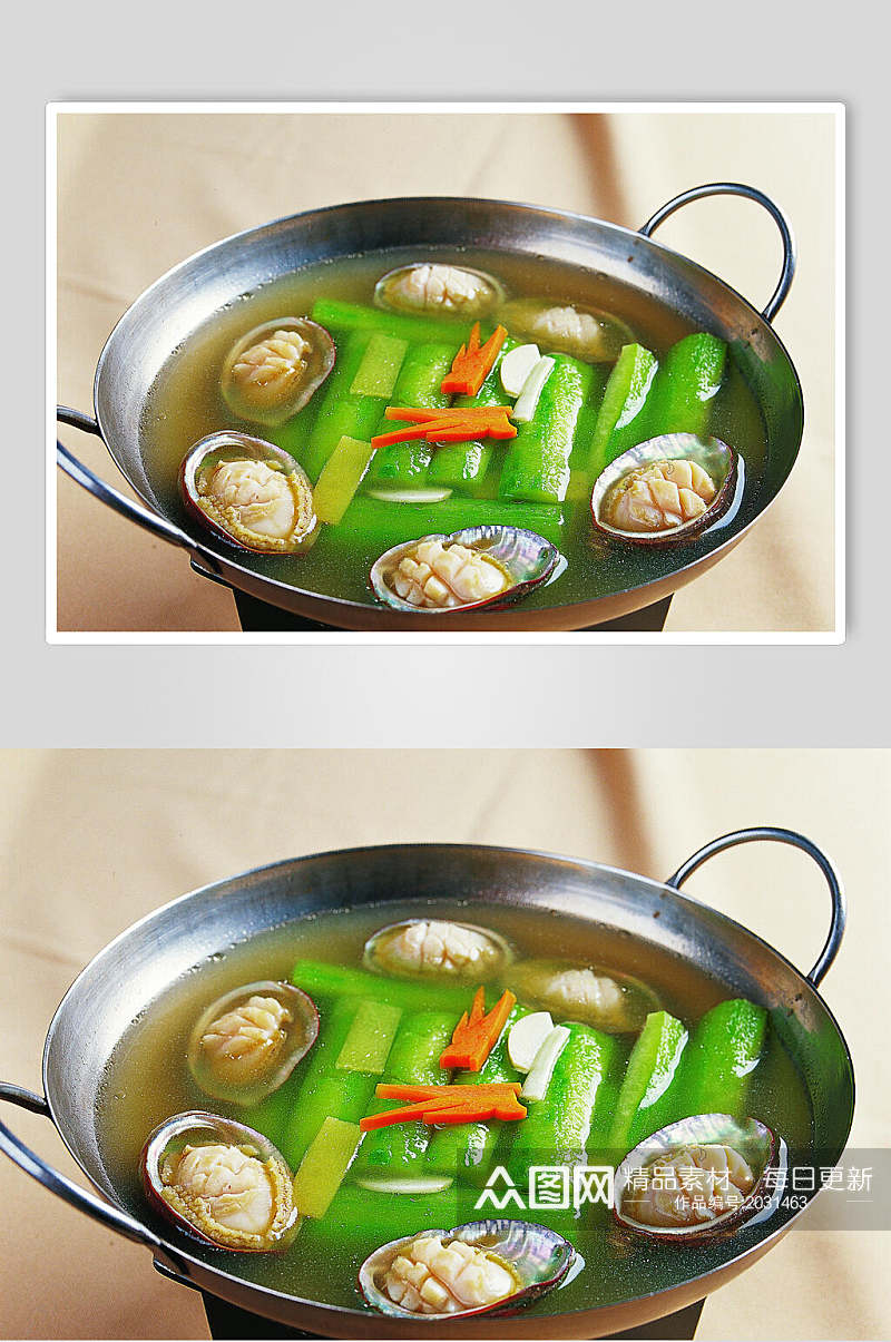带壳鲜鲍煮圣瓜食物图片素材