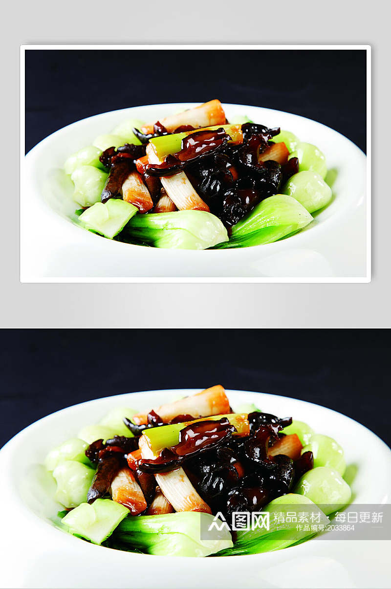 京葱爆海参美食食品图片素材