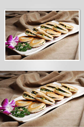 营养韭菜盒子食物摄影图片