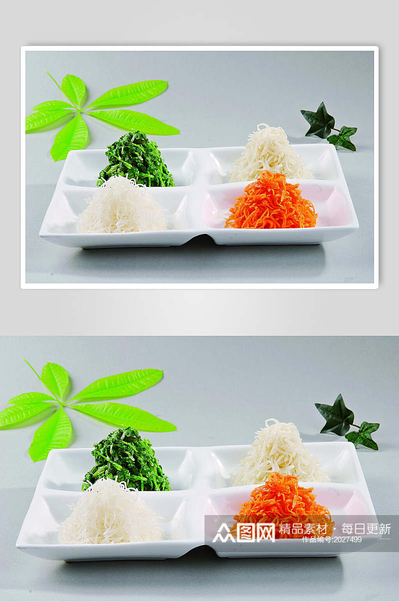 四喜粉蒸食物图片素材