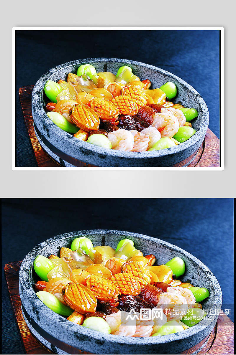 全家福海鲜煲美食高清图片素材
