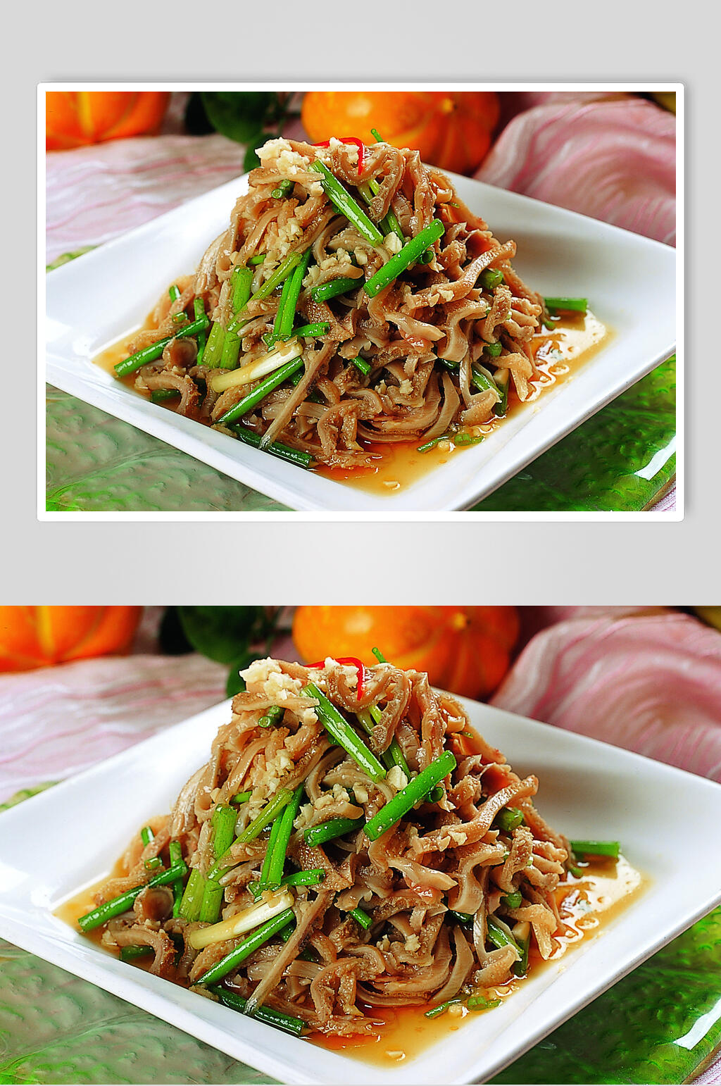 凉拌羊肚元份美食图片素材