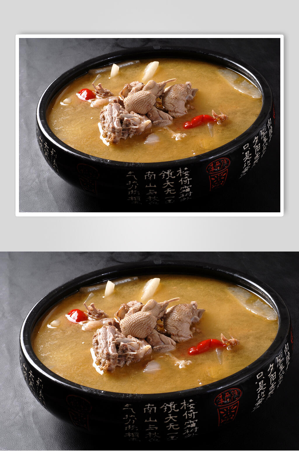新鲜美味特色老鸭汤副本美食摄影图片素材