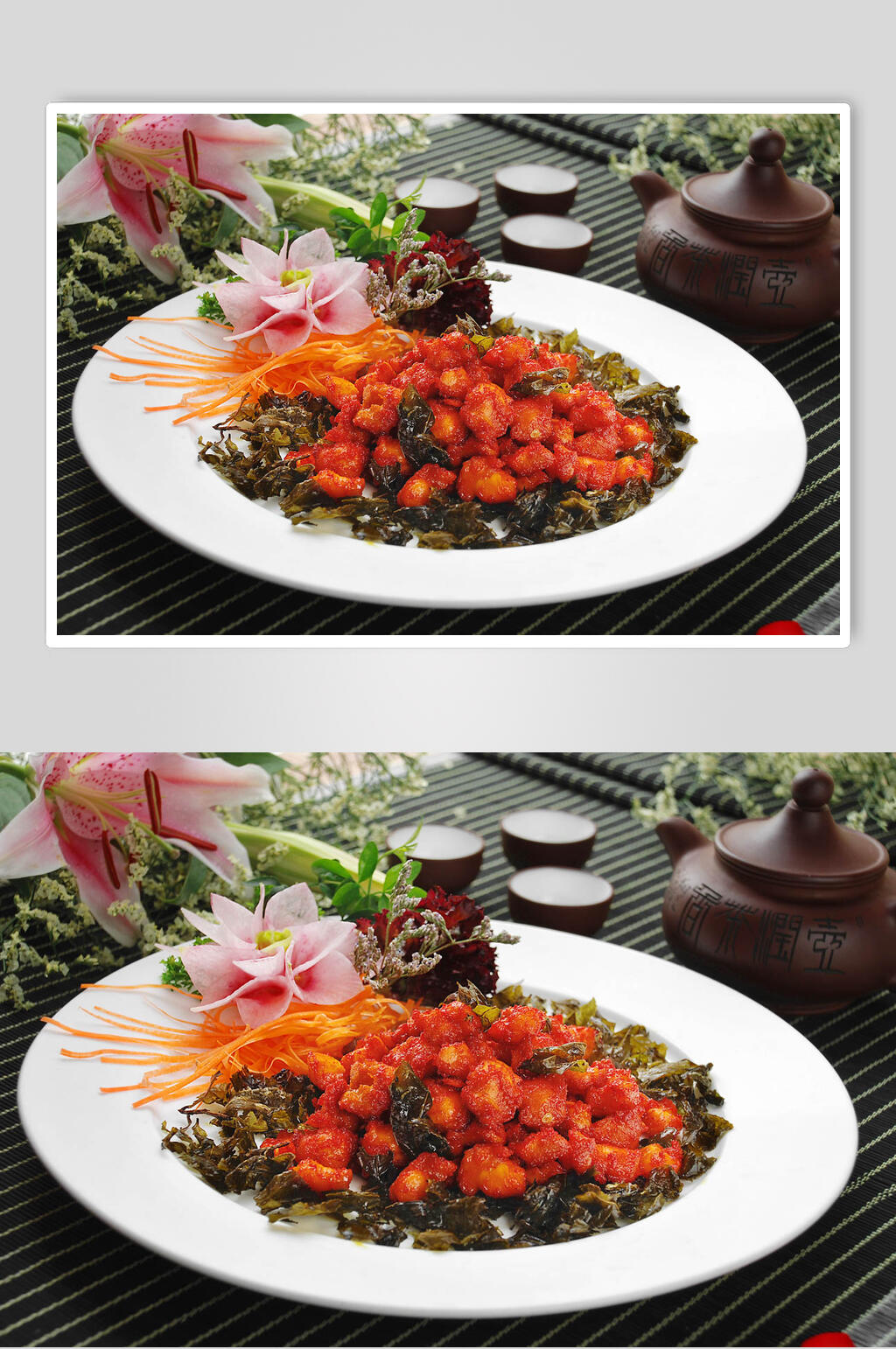 茗茶掌中宝餐饮实拍图片素材