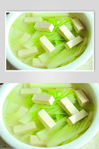 豆腐时蔬汤美食图片
