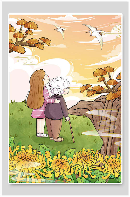 传统佳节重阳节重阳节插画