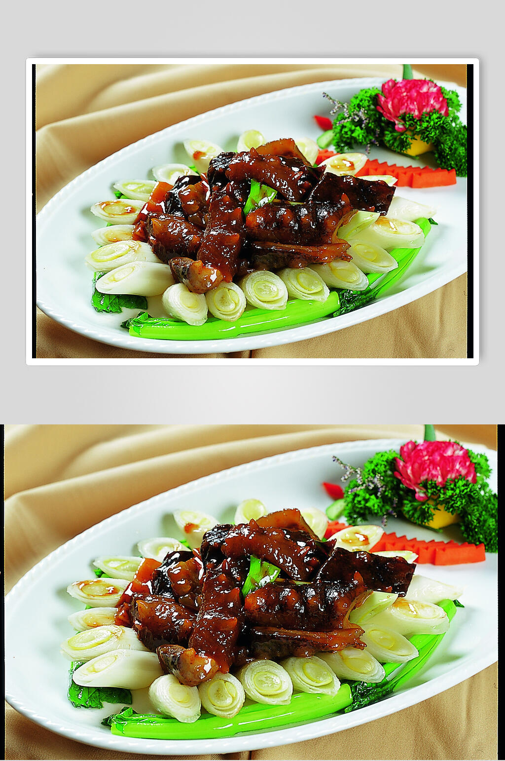 葱爆辽参食品图片素材