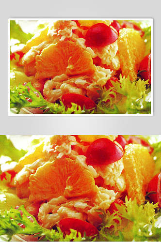 鲜橙海鲜沙拉美食食物摄影图片