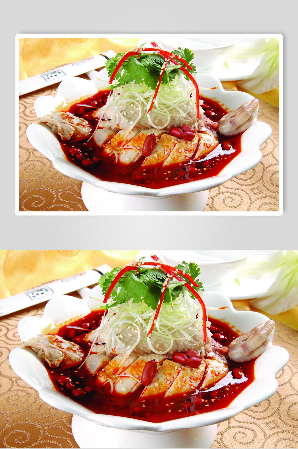 秦味招牌鸡食品高清图片素材