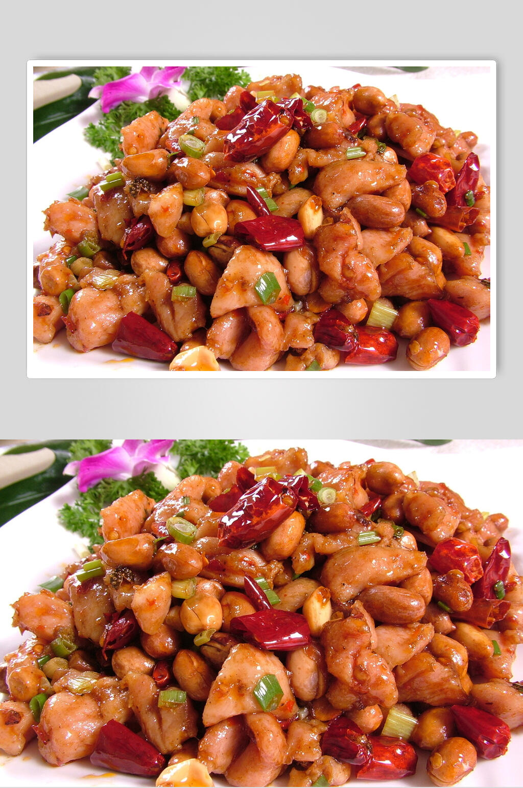 精品宫保鸡丁美食摄影图片素材
