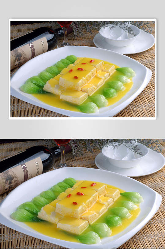 黄汁养颜豆腐食品图片