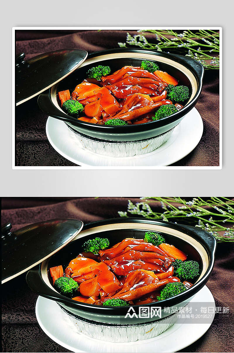 双菇鹅掌鲍餐饮食品图片素材