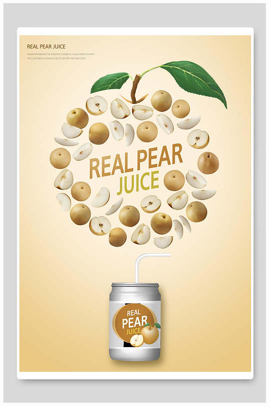夏日梨子果汁饮品海报背景素材