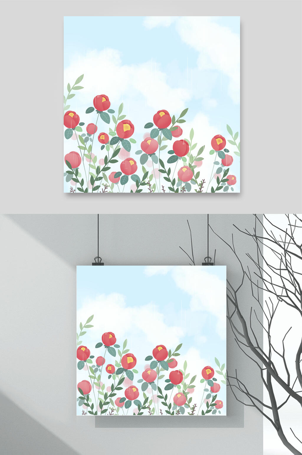 夏日红花卉花店插画素材