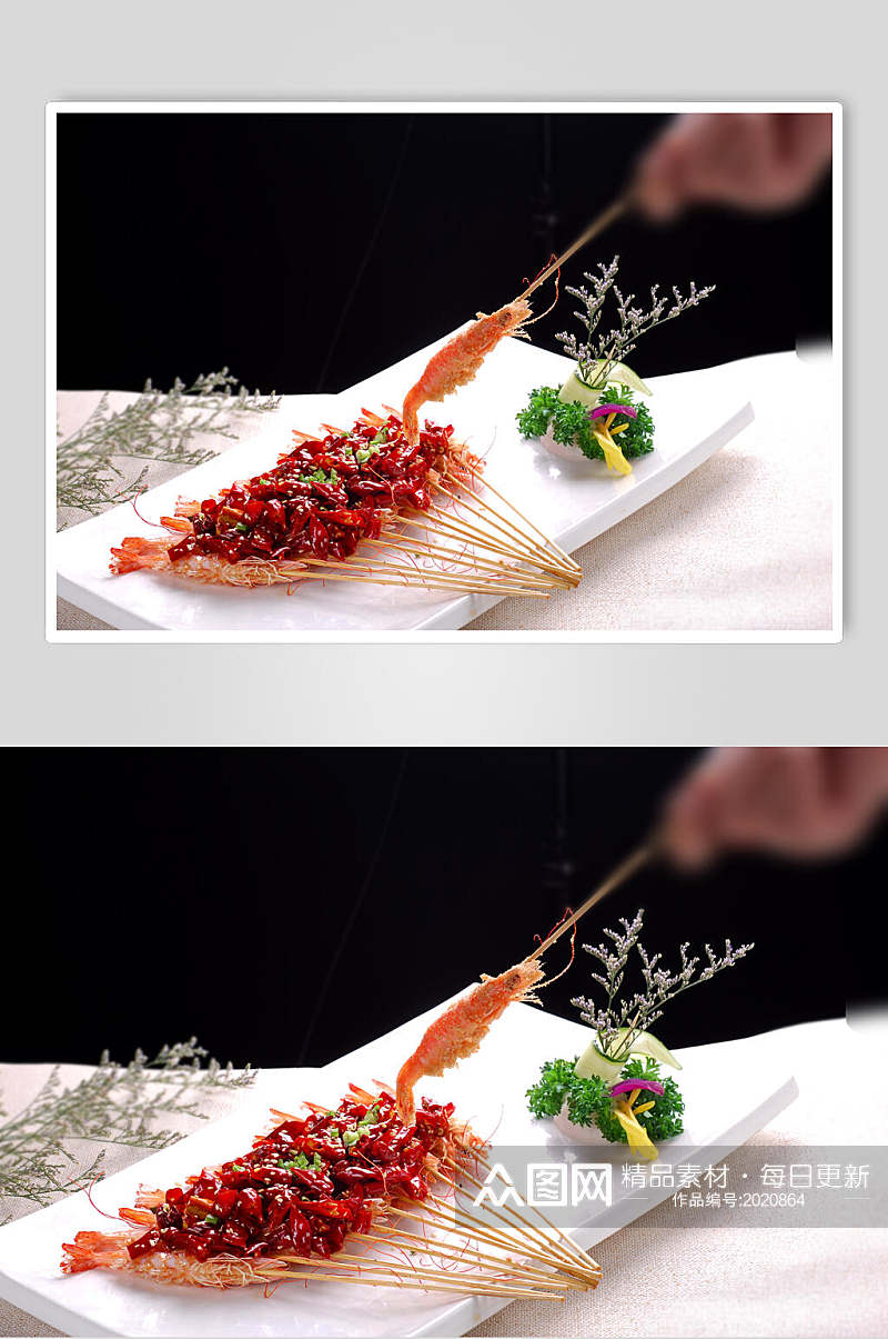 热菜串串虾餐饮实拍图片素材
