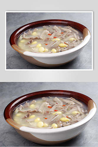 白果猪肚汤元份美食图片