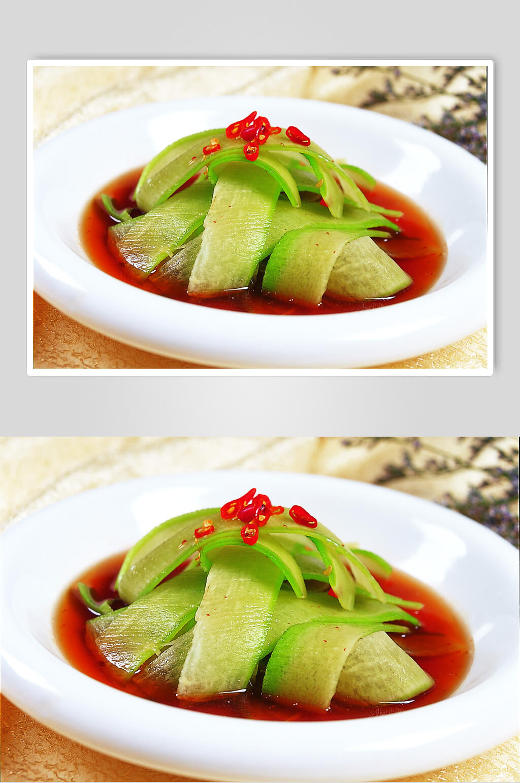 米椒井水萝卜皮美食图片素材