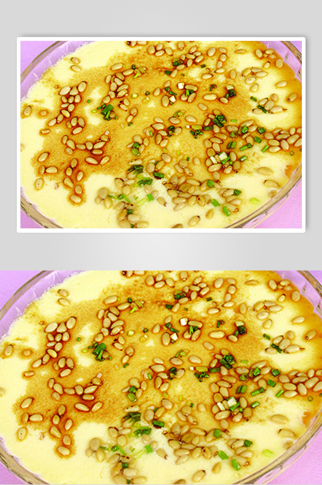 松仁蒸蛋美食食物图片素材