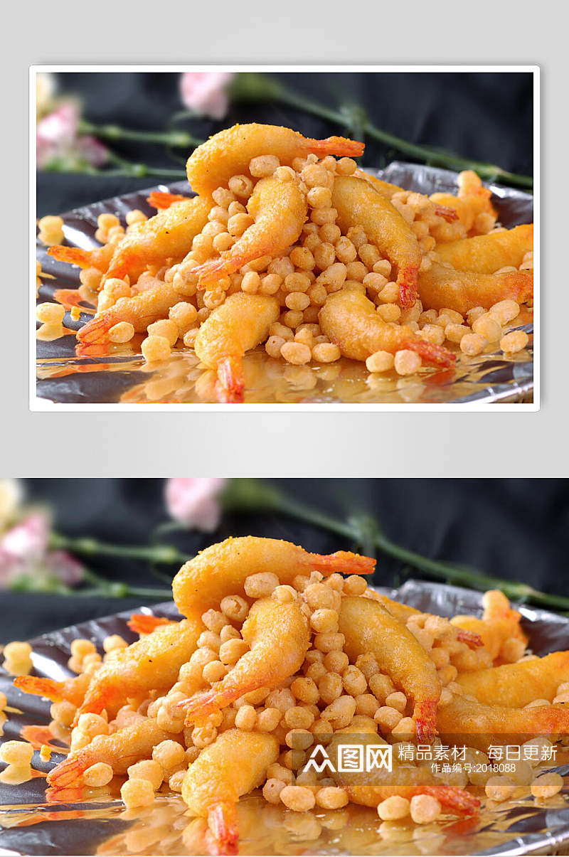 香浓金沙脆皮虾餐饮食品图片素材