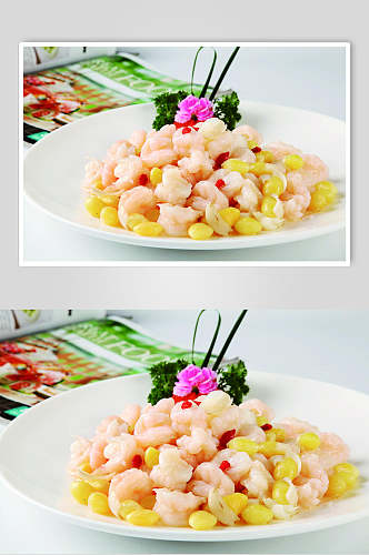 百果水晶虾仁美食图片