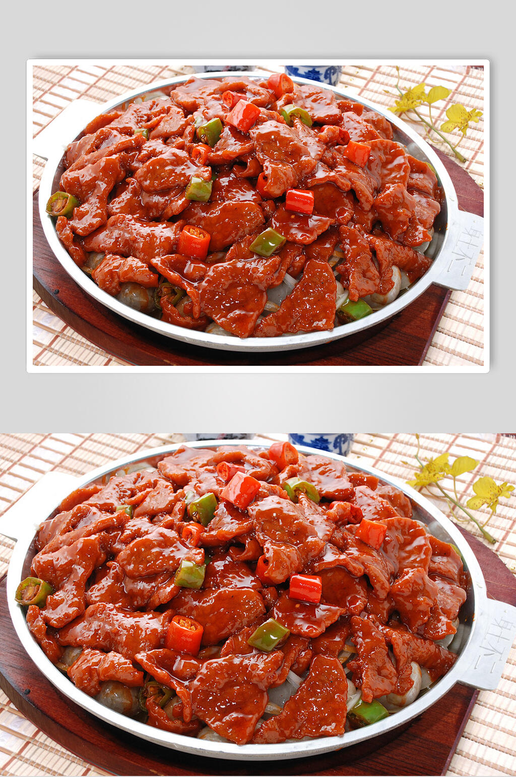 石锅黑椒牛柳美食摄影图片素材