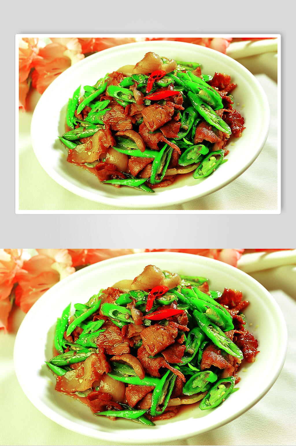 美味小炒土猪肉元份食物图片素材