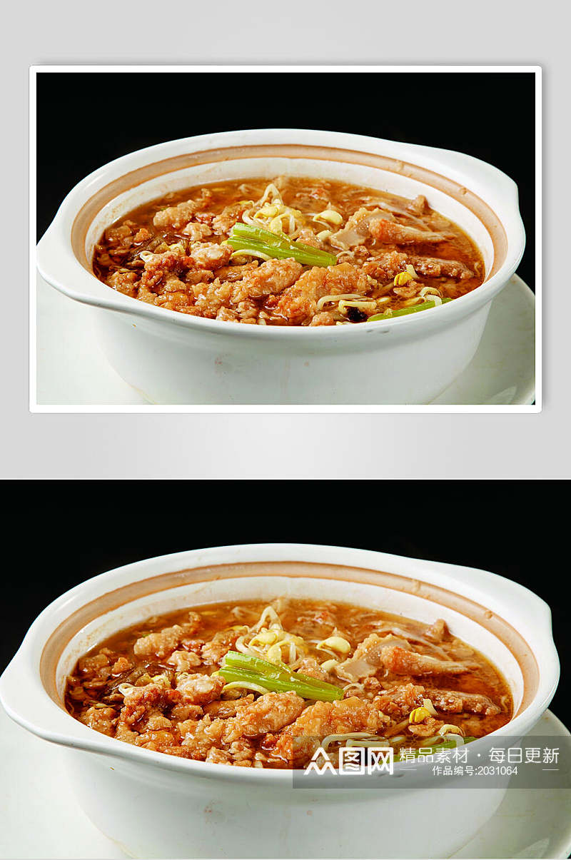 砂锅酥肉食物图片素材