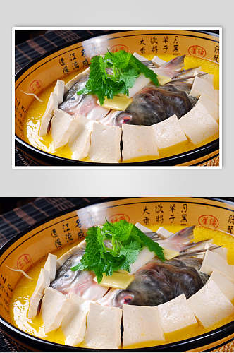 霸王鱼头食品摄影图片