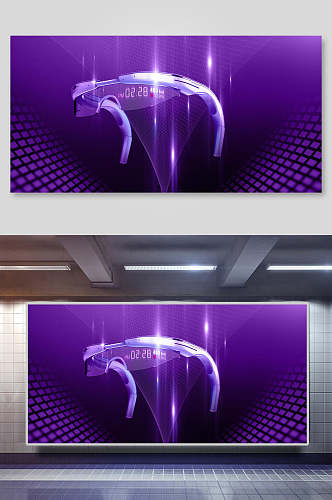科技紫色闪光免抠背景设计展板