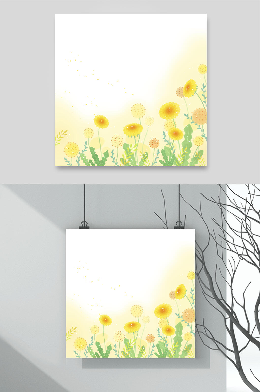 唯美黄色花卉花店插画素材