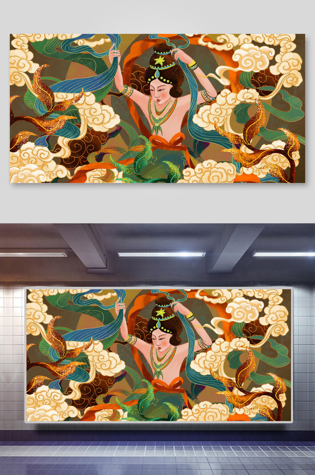 中国风人物祥云插画素材