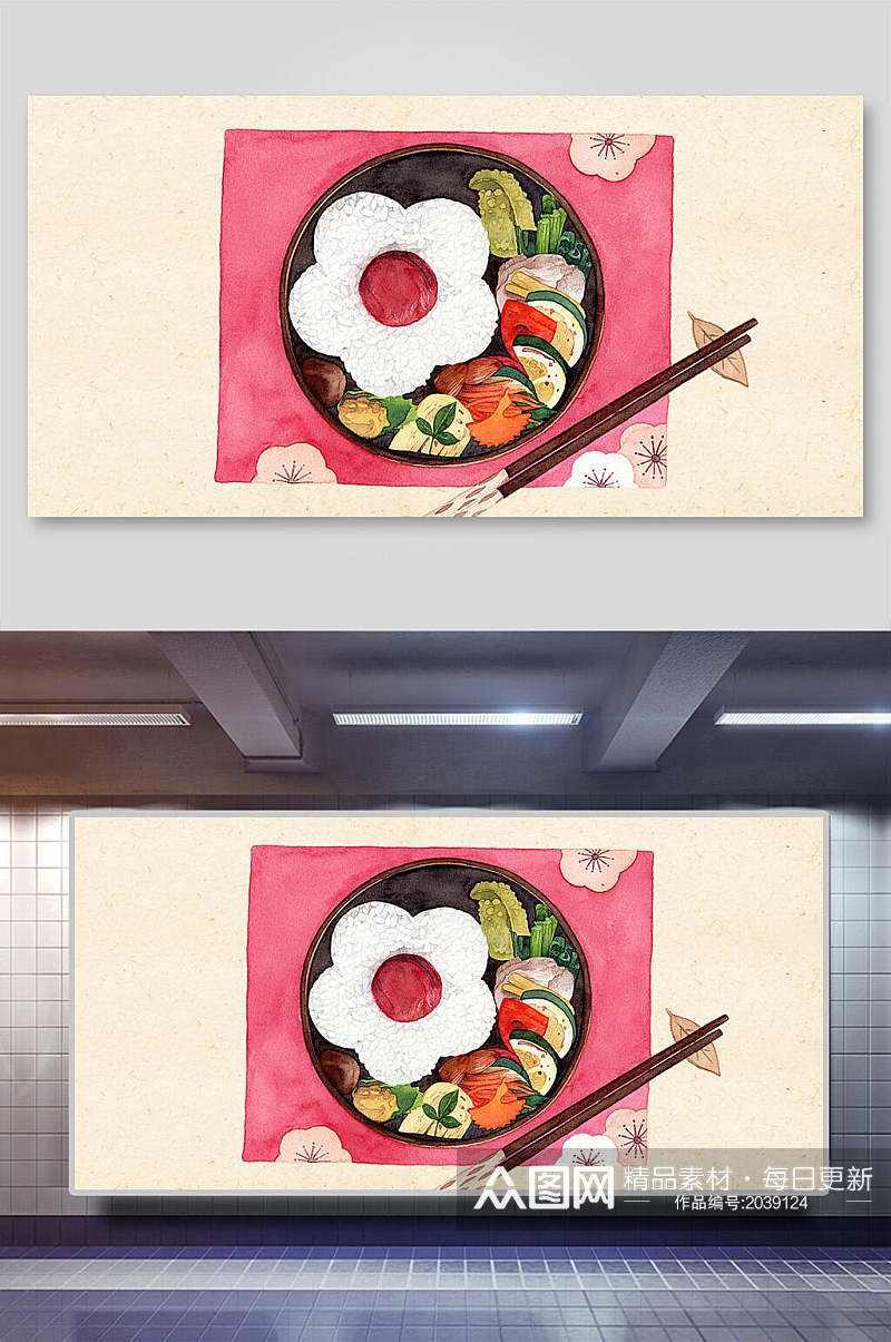 日料美味寿司美食插画素材