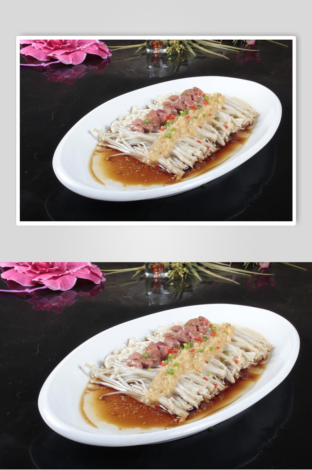 豉油蒸金针菇美食食物图片素材