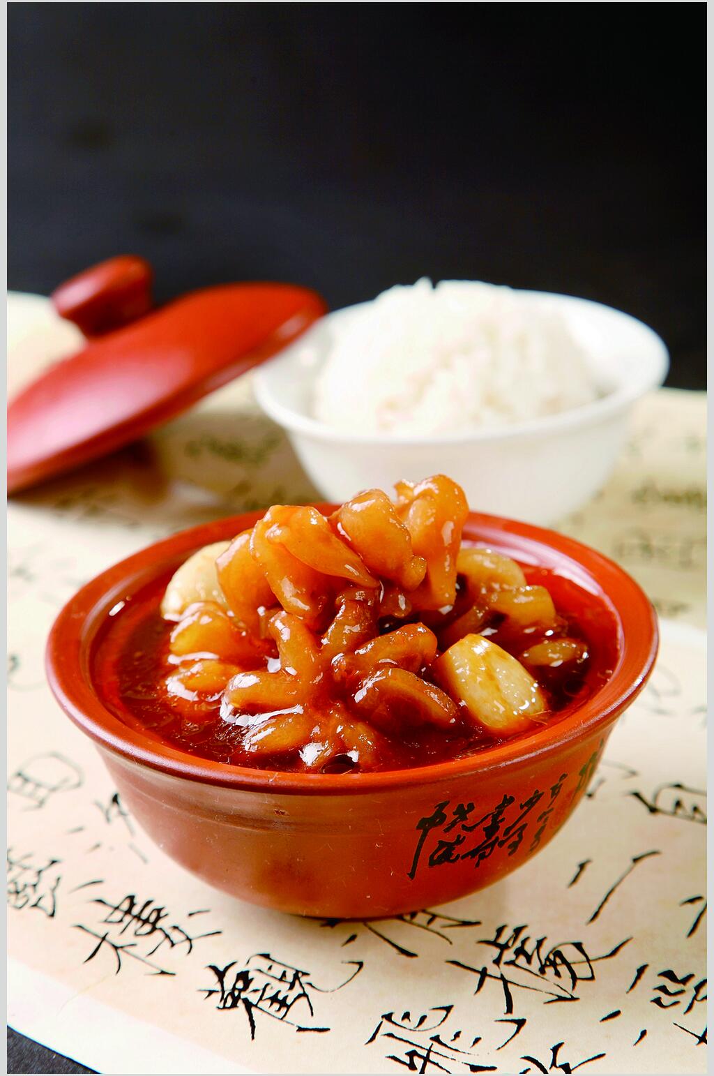 滋补牛鞭捞饭美食图片素材