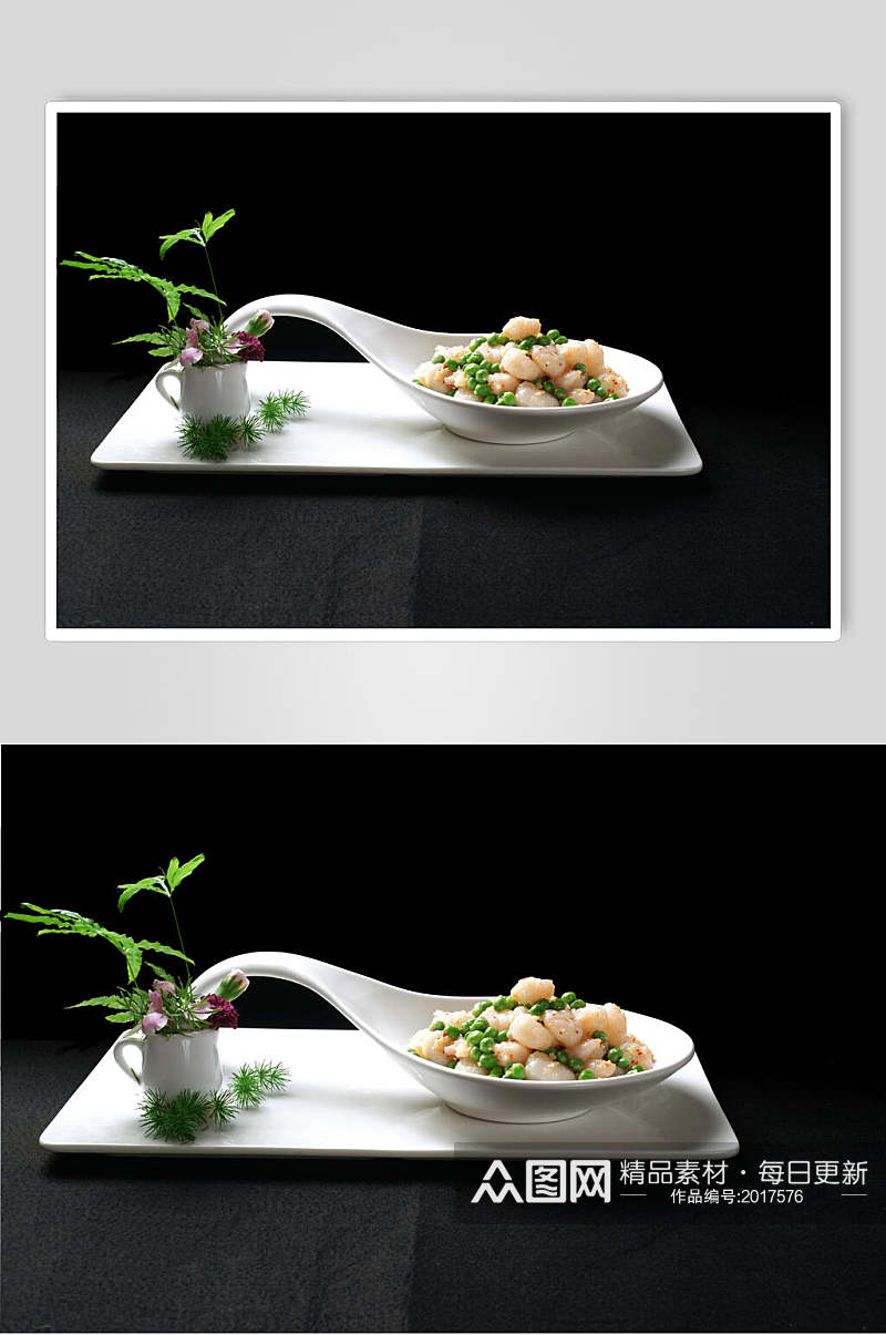 姜茸虾球鲜辣味餐饮食品图片素材