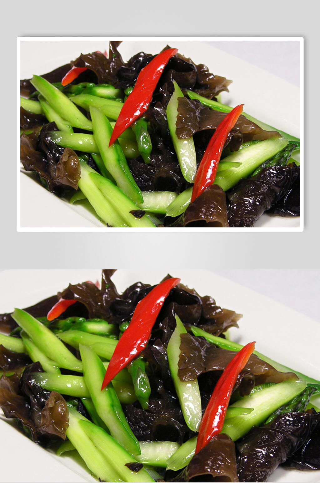芦笋炒黑木耳食物摄影图片素材