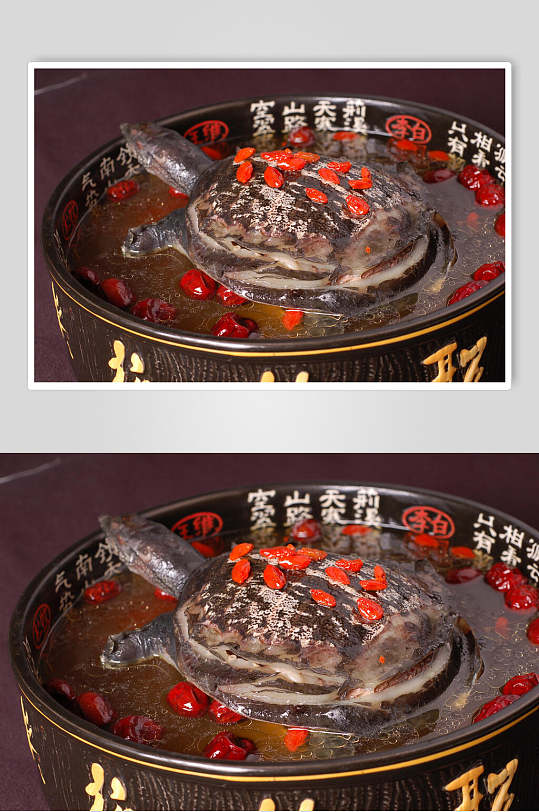 汤类滋补甲鱼汤元份美食摄影图片