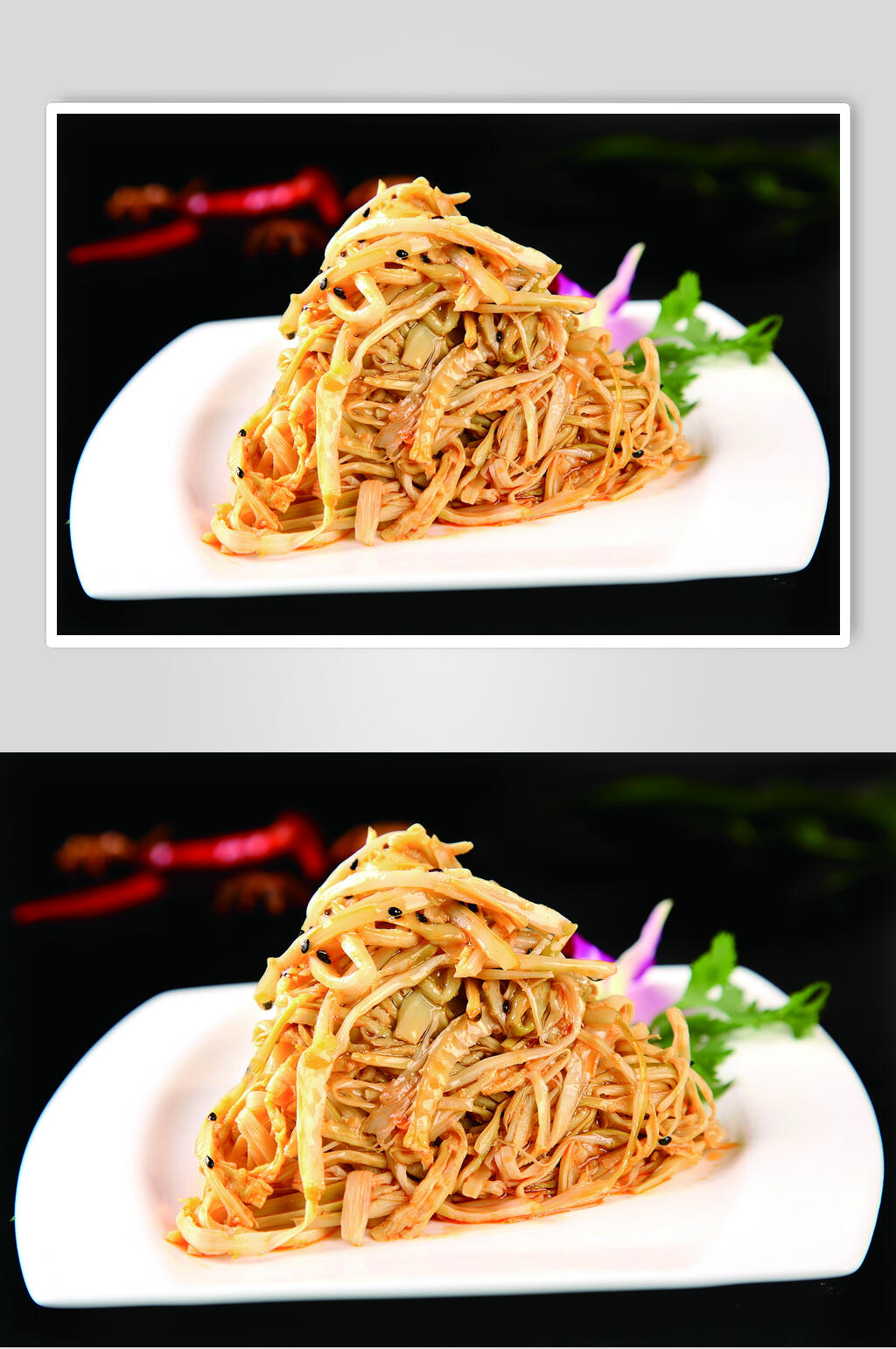 红油针笋美食高清图片素材