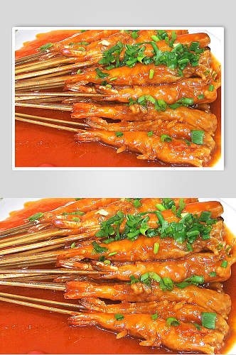 鱼香串烧虾实拍高清图片