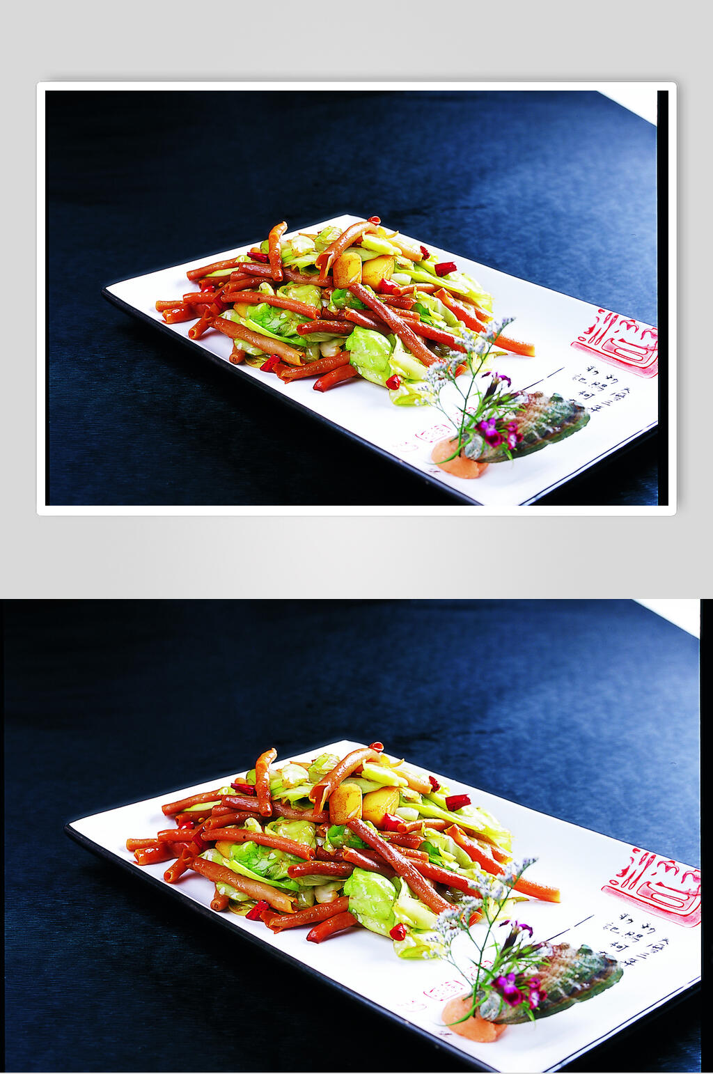 美味酱香茶树菇美食食品图片素材