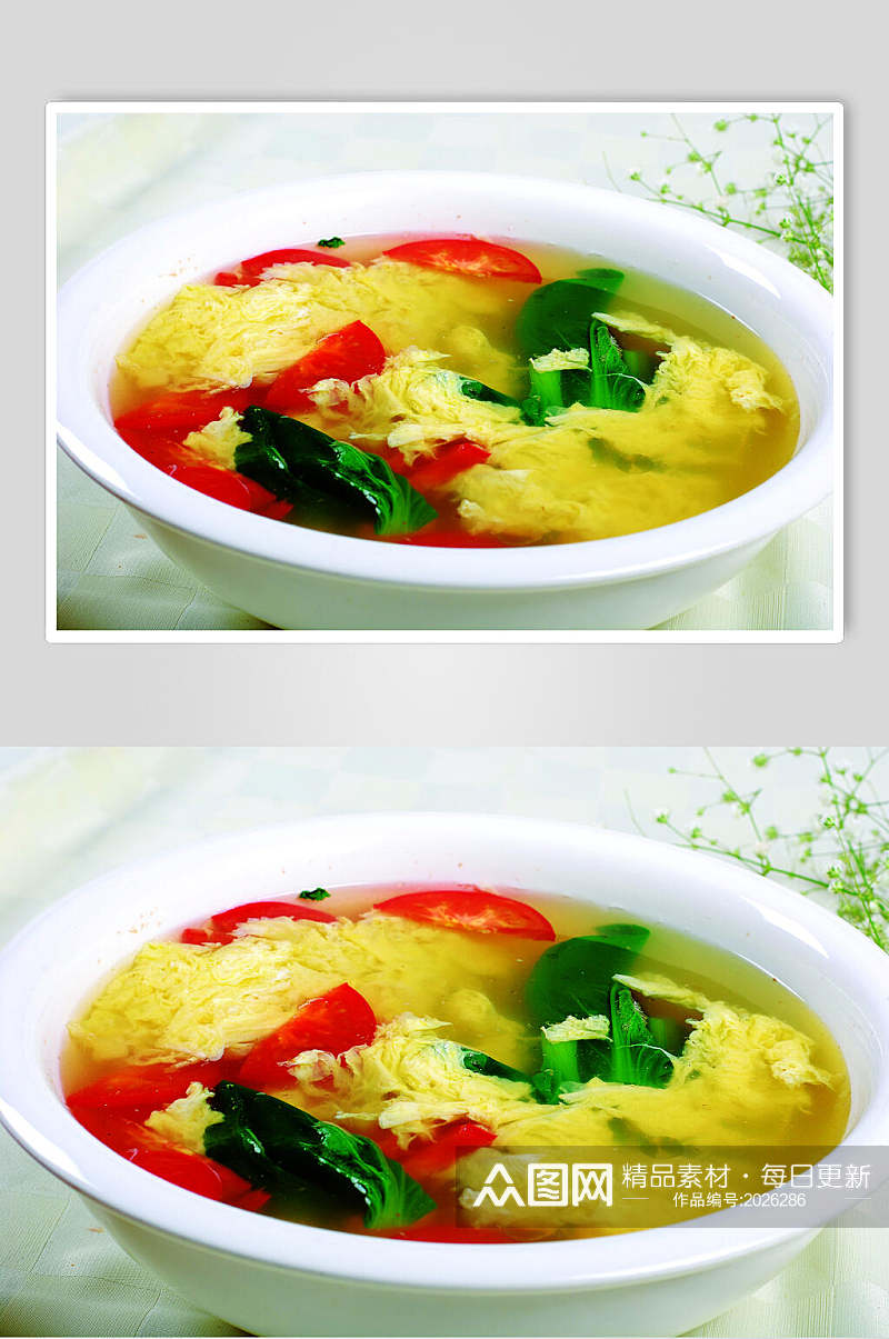 西红柿鸡蛋汤元窝美食图片素材