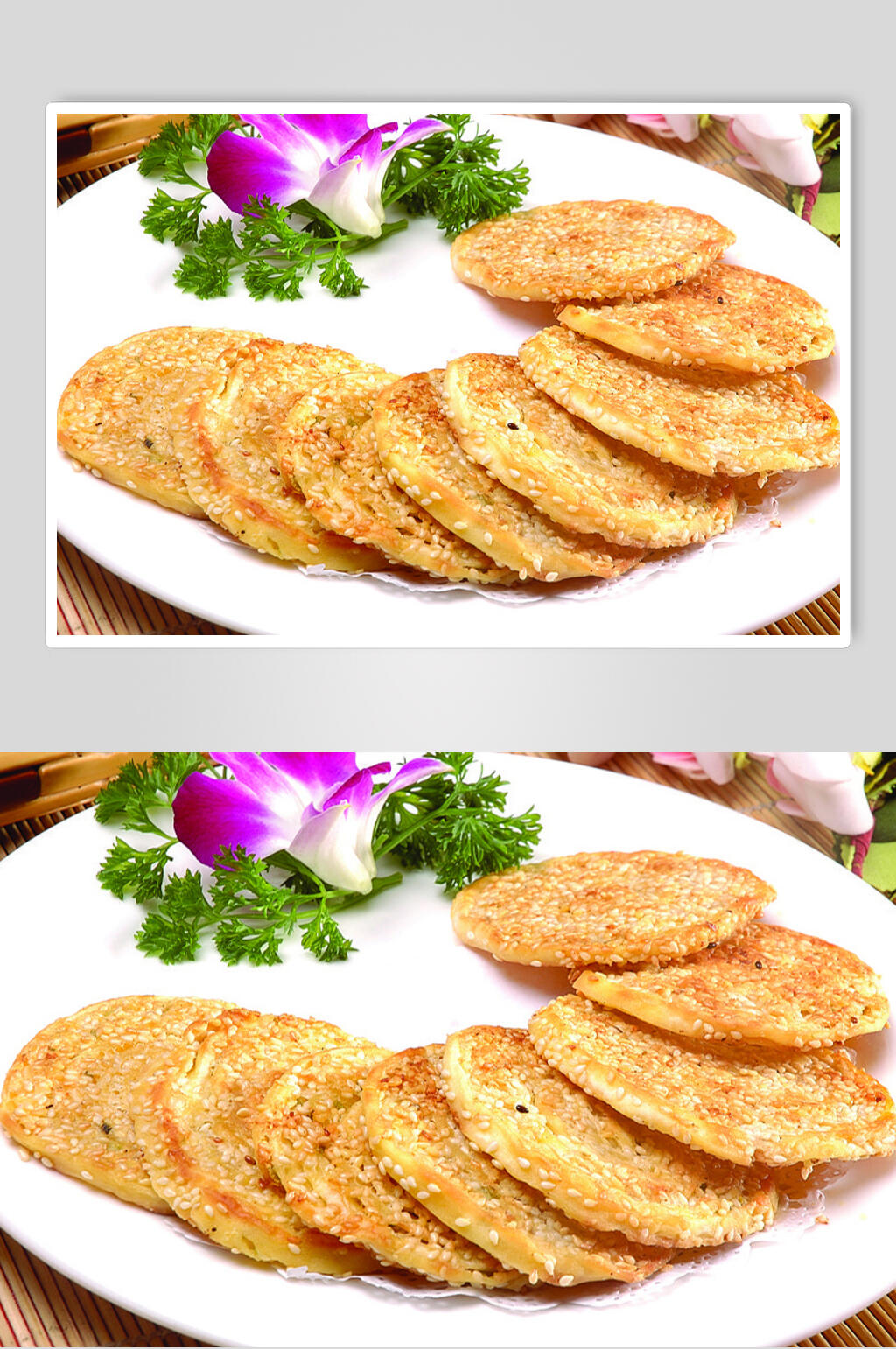 美味港式葱油饼美食食物图片素材