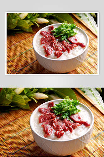牛肉生菜粥美食摄影图片