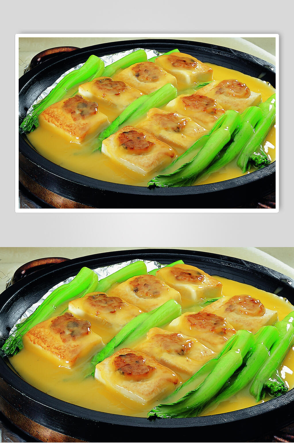 石烹金汤豆腐美食图片素材