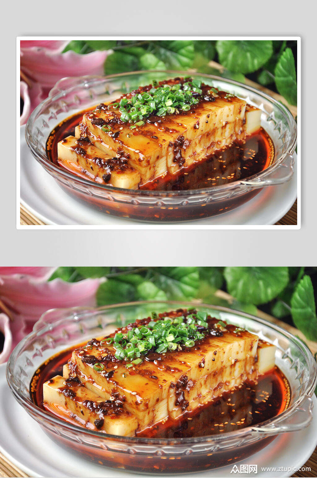 凉粉川北凉粉食物图片