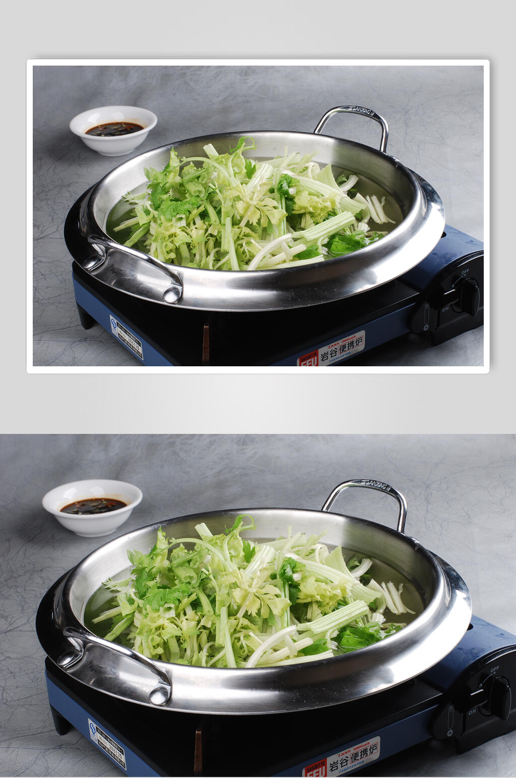 农夫山泉马家沟芹菜摄影图片素材