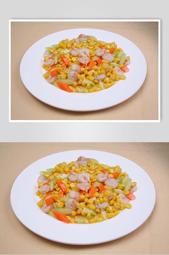 嫩玉米炒虾仁食品摄影图片