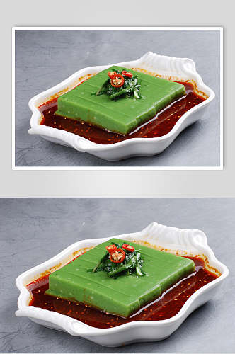 翡翠绿搅团餐饮美食图片
